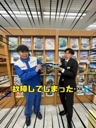 アリーナ見川でお待ちしております